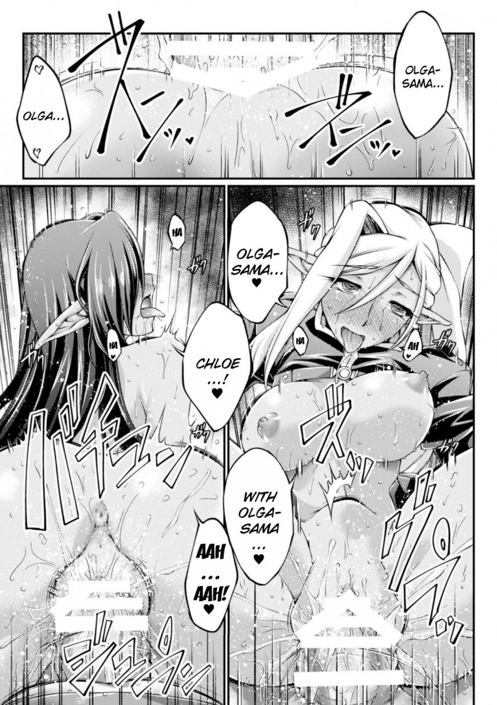 Hentai Manga Comic-Kuroinu ~Corrupted Maidens~ THE COMIC-Chapter 2-16